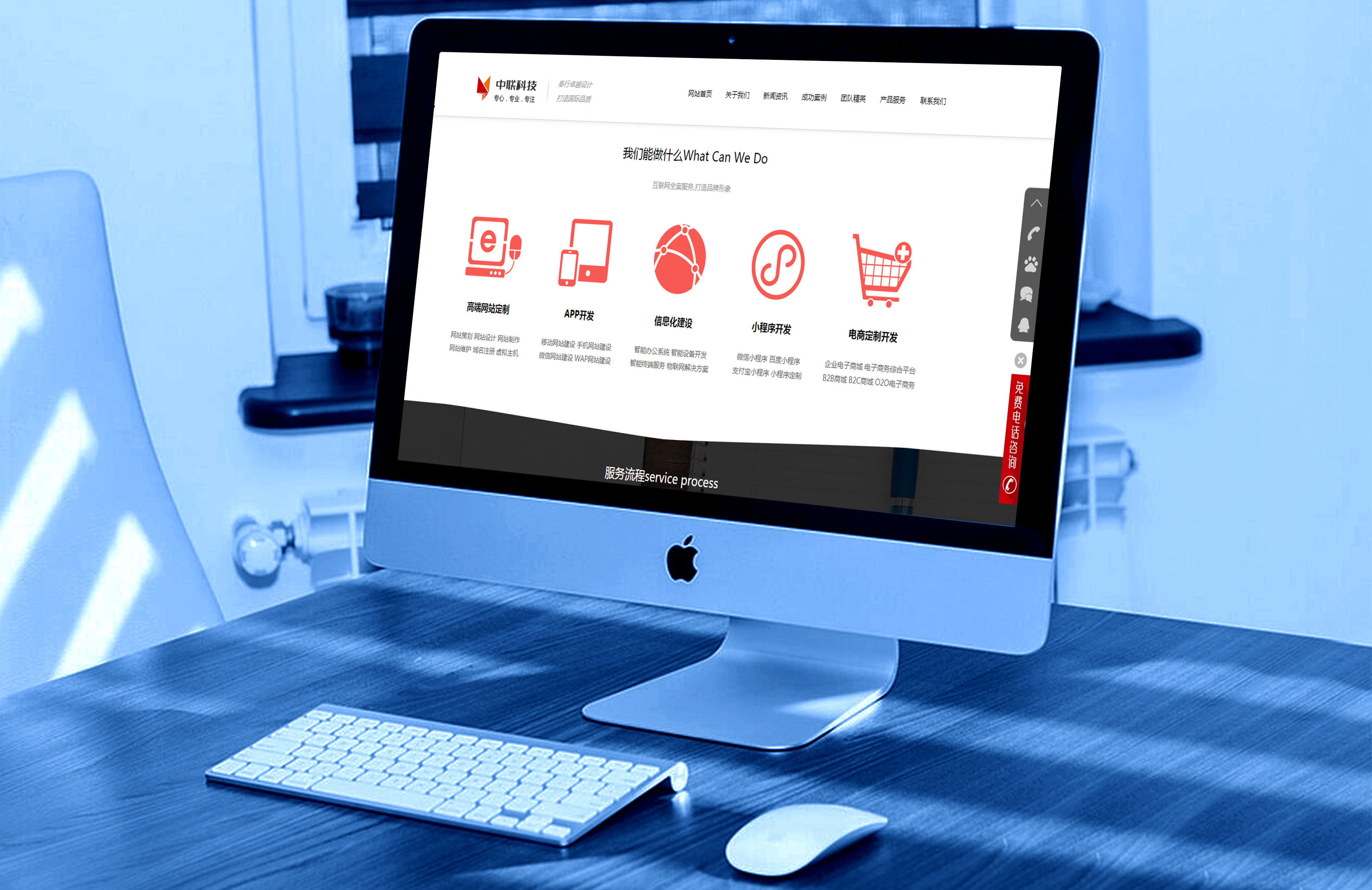 企業(yè)網(wǎng)站建設(shè)想要提升用戶體驗，這些細節(jié)不能忽略