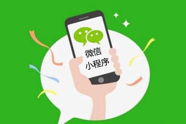 律師小程序開發(fā)