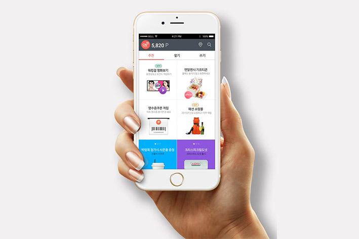 APP開發公司哪家好？