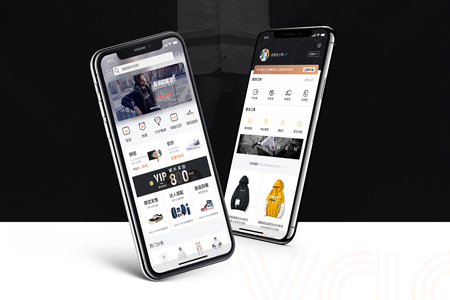 北京中聯(lián)科技手機網(wǎng)站響應(yīng)式網(wǎng)站建設(shè)設(shè)計開發(fā)